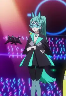 Rara Inumiya