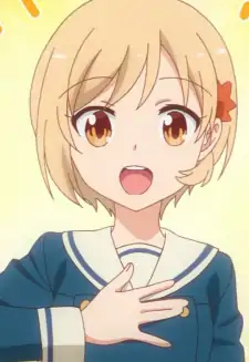Kon Akitsune