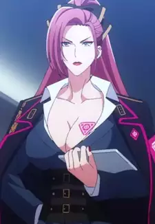 Ichijiku Kadenokoji