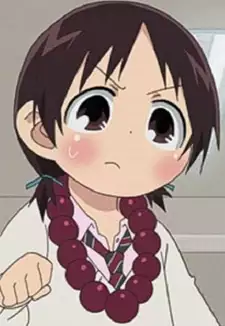 Sakiko Matsuoka