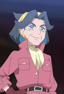 Diana