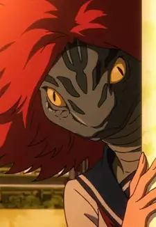 Habuko Manguusu