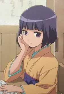 Tamaki Ishigaki