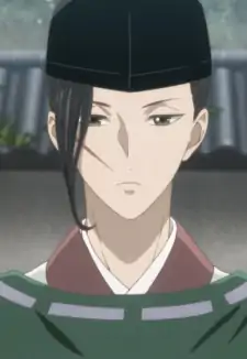 Onkei