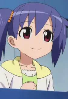 Kaede Suzukawa