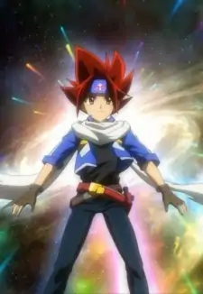 Ginga Hagane