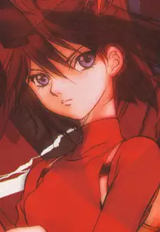 Iiko Isami