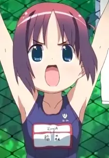 Manami Amamiya