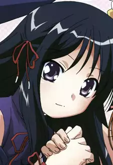 Koyuki Takamine