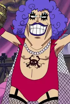 Ivankov Emporio