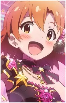 Kana Yabuki