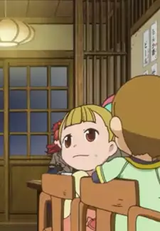 Sister Ichijou
