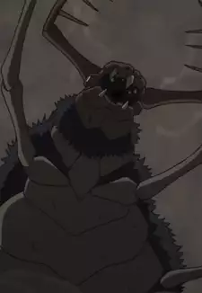 Arijigoku