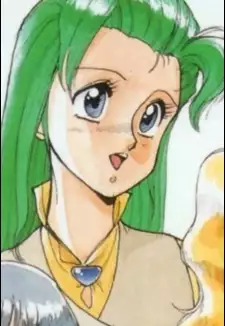 Anri
