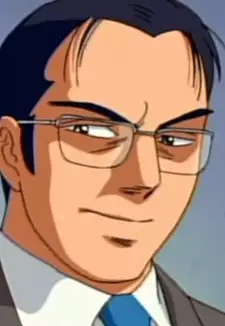 Katsuno