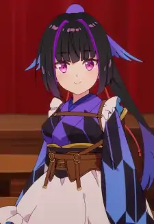 Karasuba