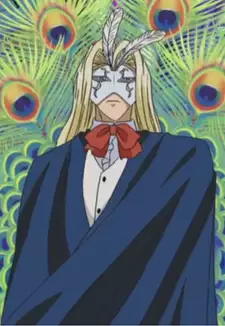 Sylvan Kirisaki