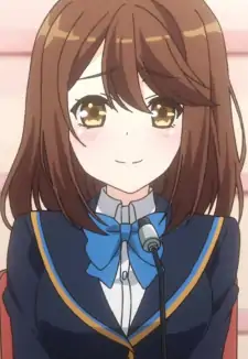 Kokomi Shiina