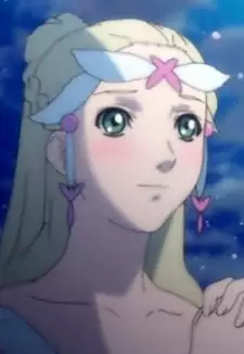 Princess