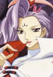 Fujina