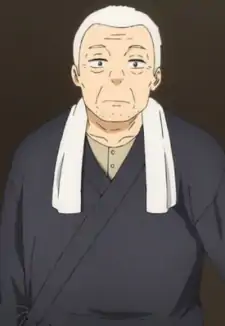 Kaoru Gojo