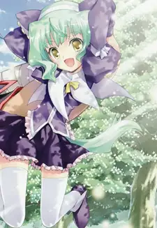 Tarlotte