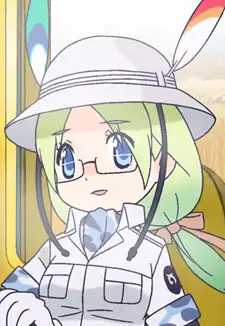 Mirai