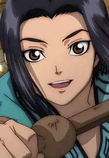 Piao