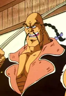 Umanosuke Gonda