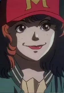 Mariko