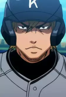 Naoyuki Zaizen