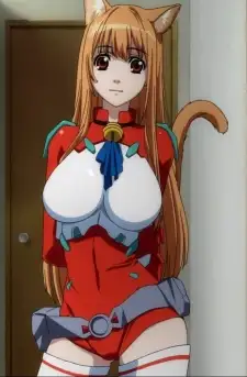 Eris