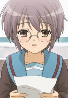 Yuki Nagato