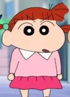 Nene Sakurada