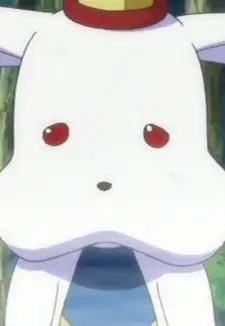 Na-kun