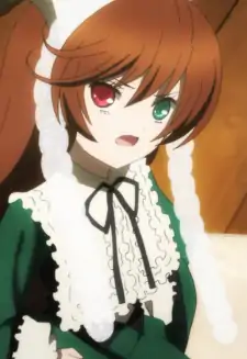 Suiseiseki