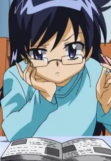 Aoi Nogami