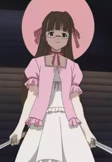 Tsukuyomi