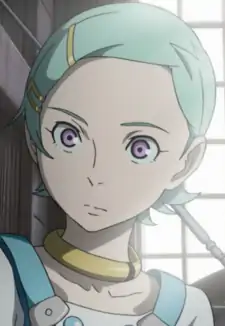 Eureka