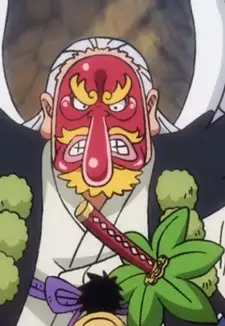 Tenguyama Hitetsu