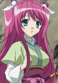 Gentoku Ryuubi
