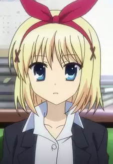 Yuzu Kohinata