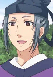 Shimotsuke no Komaro