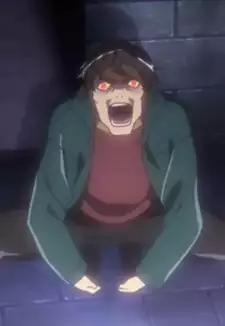 Father Kinushima