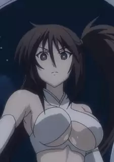 Uzume