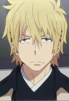 Kinzou Shima
