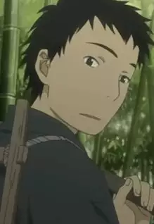 Kisuke