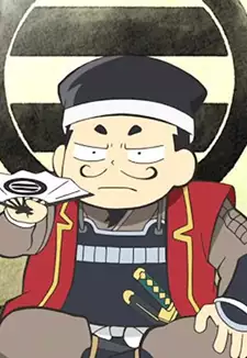 Yoshimoto Imagawa