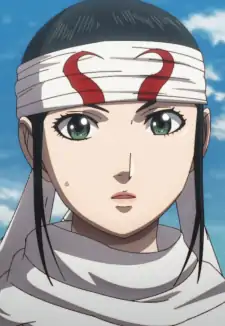 Qiang "Kyoukai " Lei