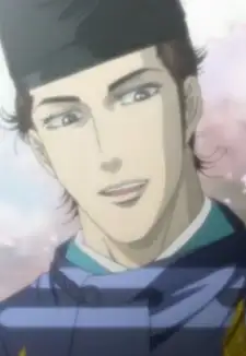 To no Chujo